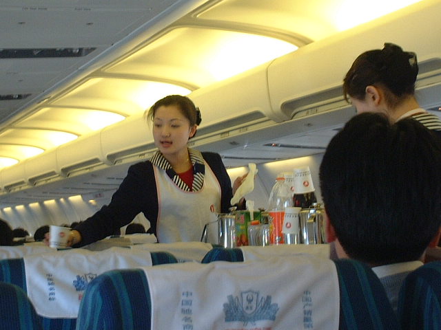 アテンダント